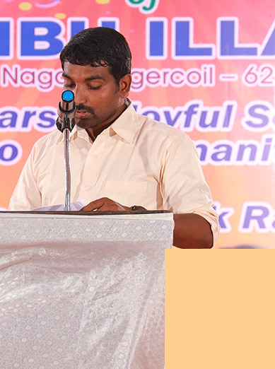 ANBU ILLAM - A Place of Love and Care